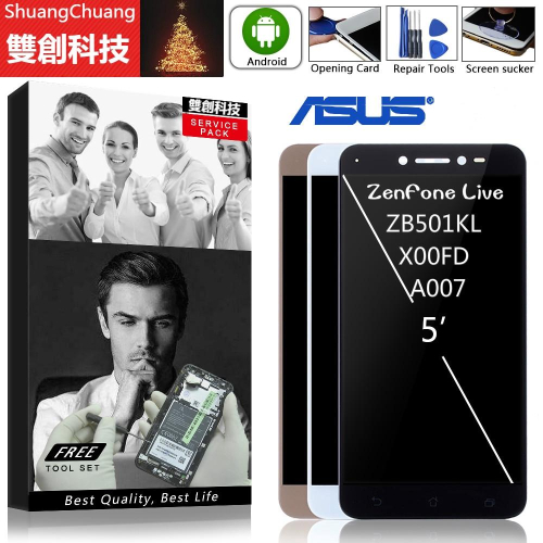 適用於華碩Asus ZenFone Live ZB501KL X00FD A007原廠螢幕總成 面板總成