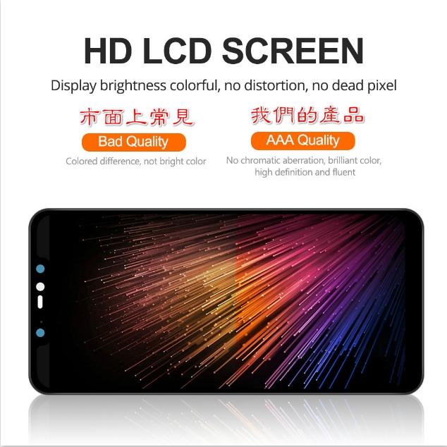 適用於華碩Asus ZenFone Live ZB501KL X00FD A007原廠螢幕總成 面板總成-細節圖2