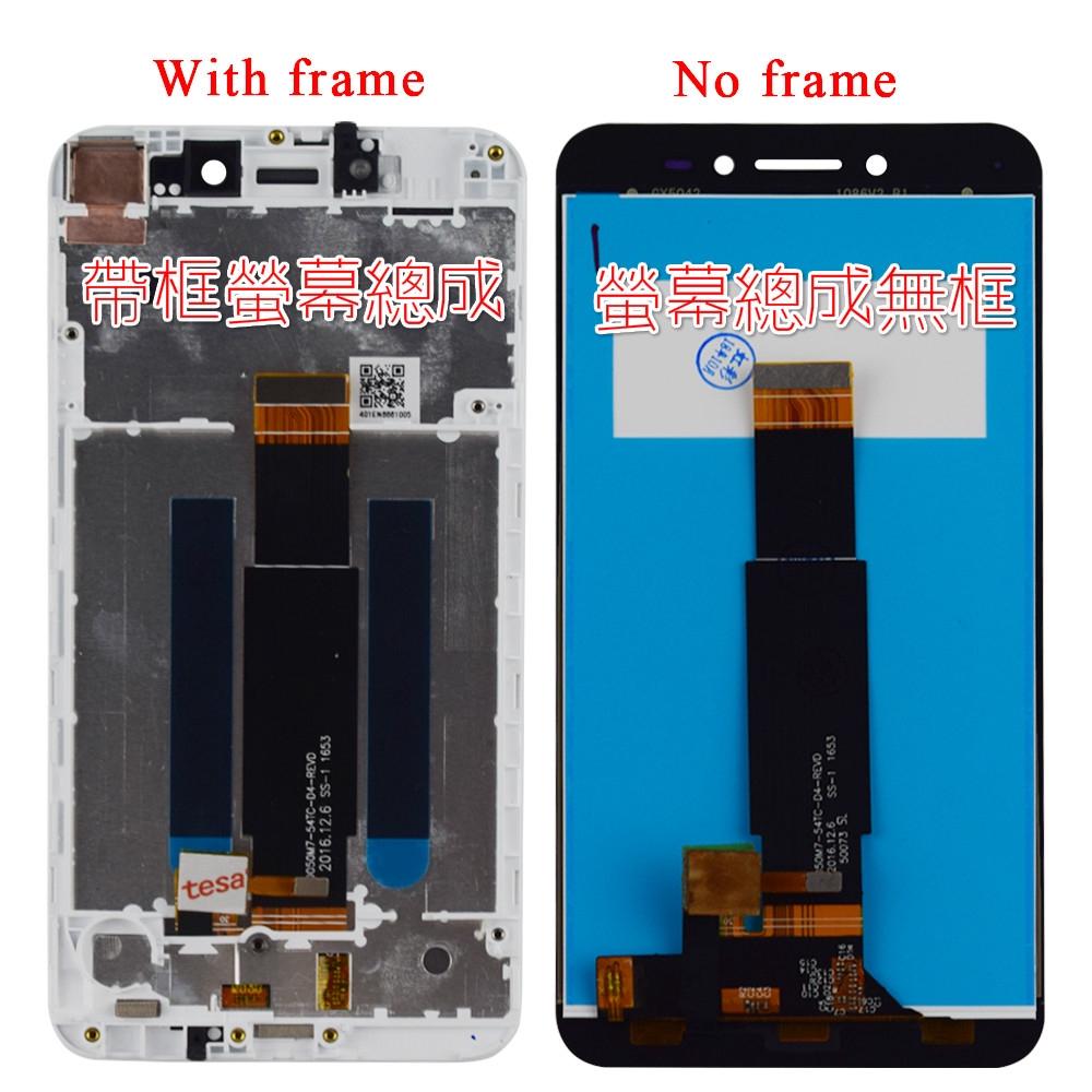 適用於華碩Asus ZenFone Live ZB501KL X00FD A007原廠螢幕總成 面板總成-細節圖4