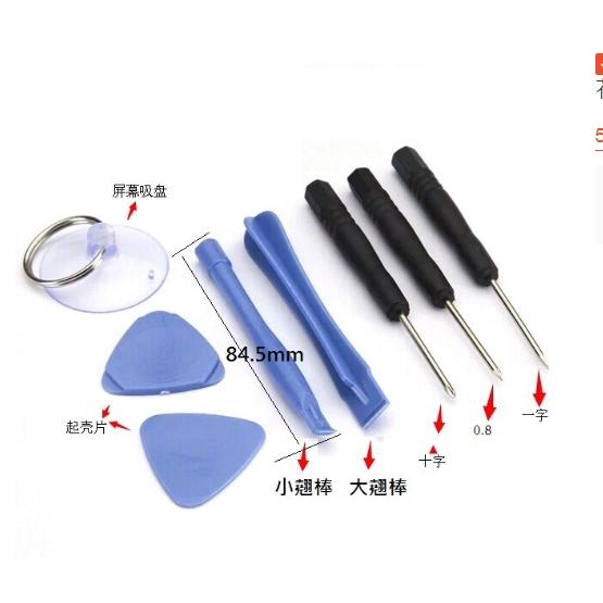 適用於華碩Asus ZenFone Live ZB501KL X00FD A007原廠螢幕總成 面板總成-細節圖7