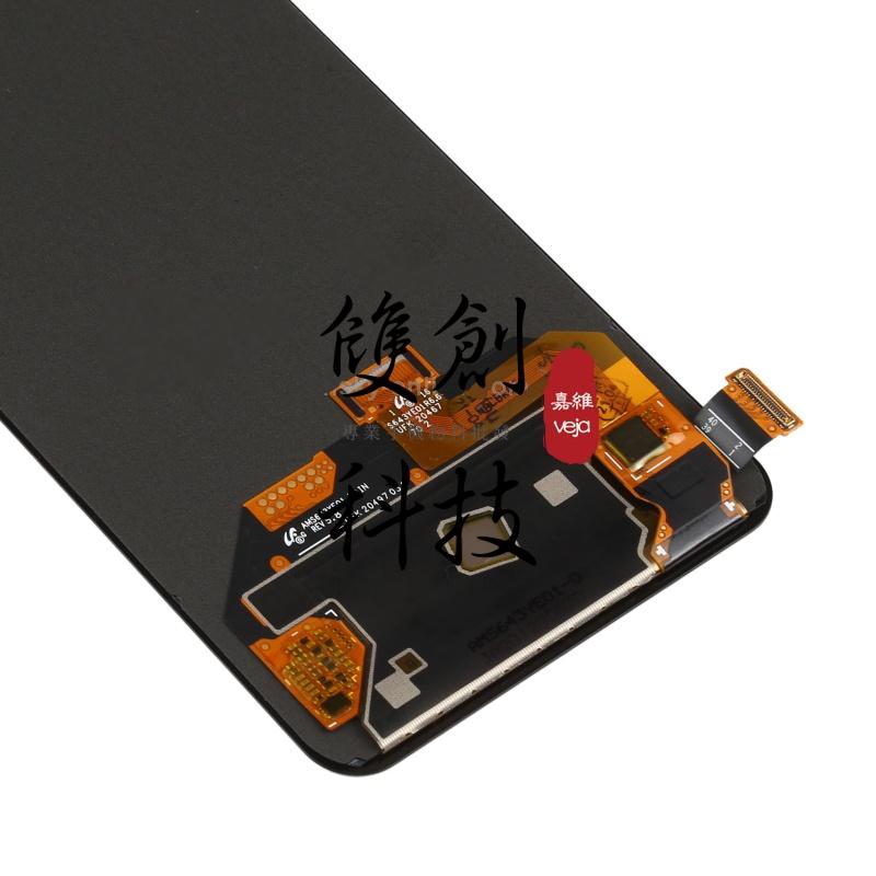 適用於一加1+ OnePlus Nord CE 5G版 eb2101 eb2103 一加Nord 2 螢幕總成 液晶面板-細節圖3