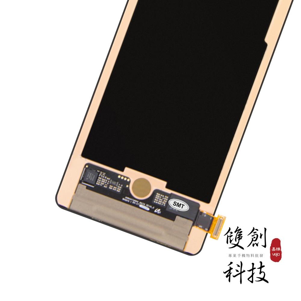 適用於三星SAMSUNG Galaxy A71 5G  A716 A716F A716F6.7吋 原廠螢幕總成 面板總成-細節圖4