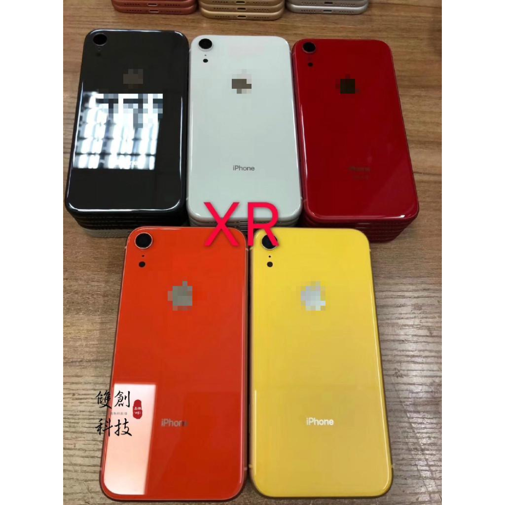 適用於蘋果X iPhoneX iPhoneXR XS XSMAX 後殼 後蓋 中框帶後玻璃 金屬中框 维修替换物料-細節圖3