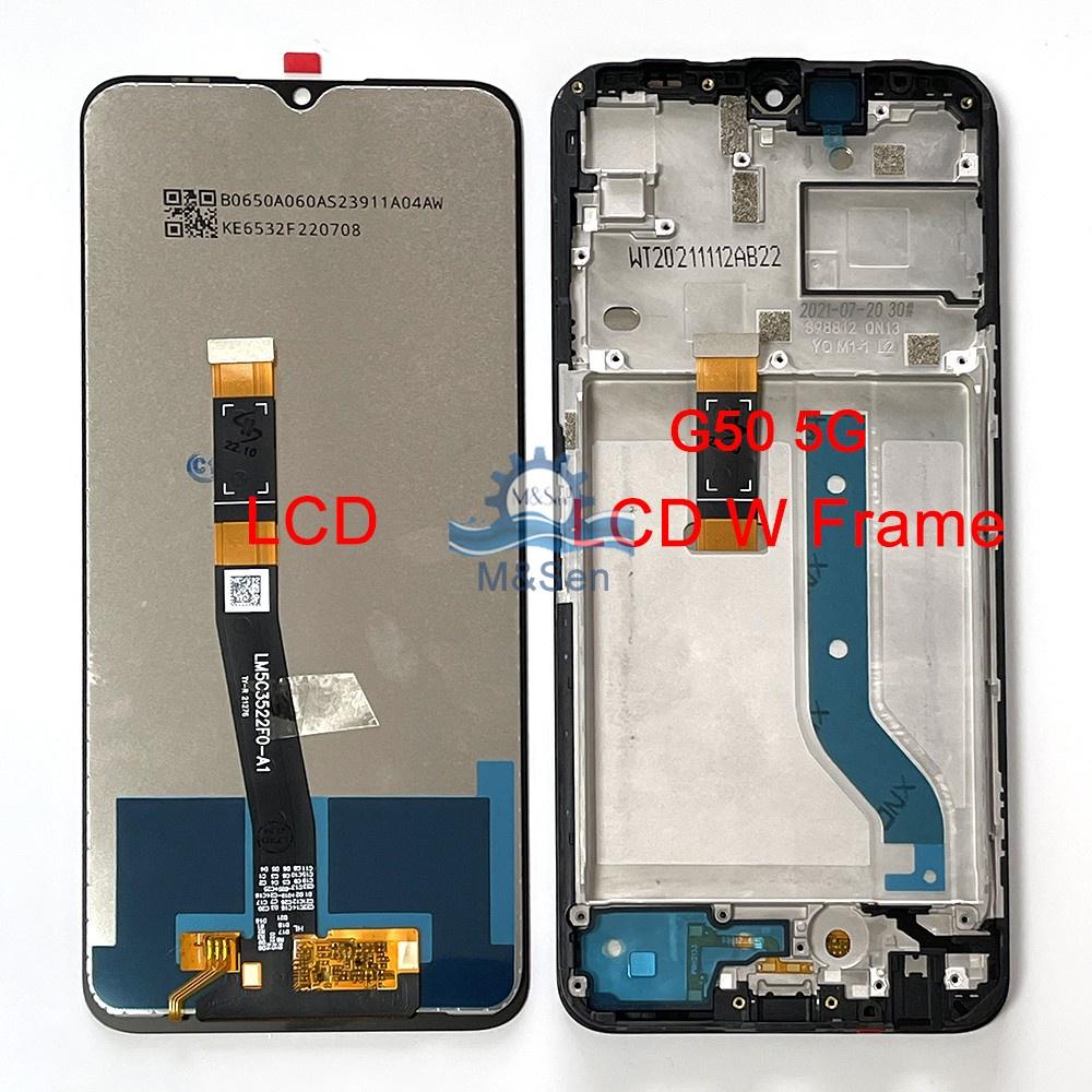 適用摩托羅拉Moto G 5G Plus G100 MoTO G50 G50 5G 螢幕總成 面板總成 液晶顯示屏帶框-細節圖8
