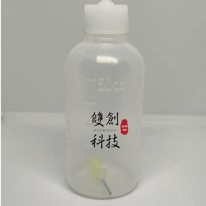 適用於蘋果手機  安卓手機 平板 主機板維修 芯片維修 耐高溫膠帶 帶針嘴分裝瓶-細節圖2