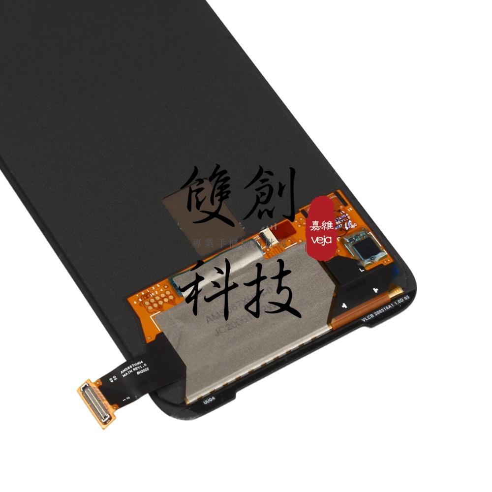 適用於小米 黑鯊3S Xiao Mi black shark3S 原廠螢幕總成 液晶面板 手機液晶顯示屏 維修替換物料-細節圖3