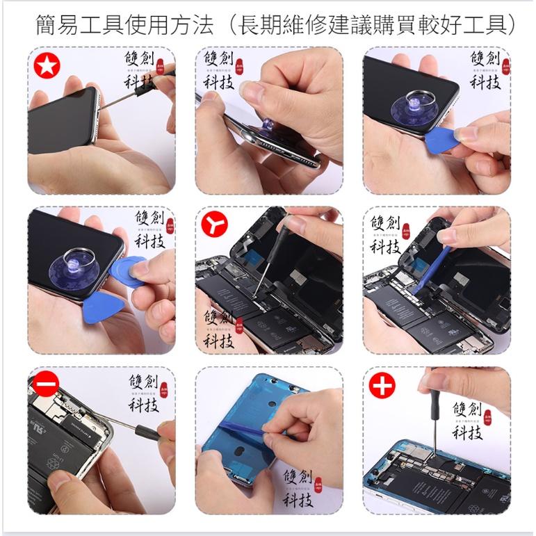 適用於小米 黑鯊3S Xiao Mi black shark3S 原廠螢幕總成 液晶面板 手機液晶顯示屏 維修替換物料-細節圖4