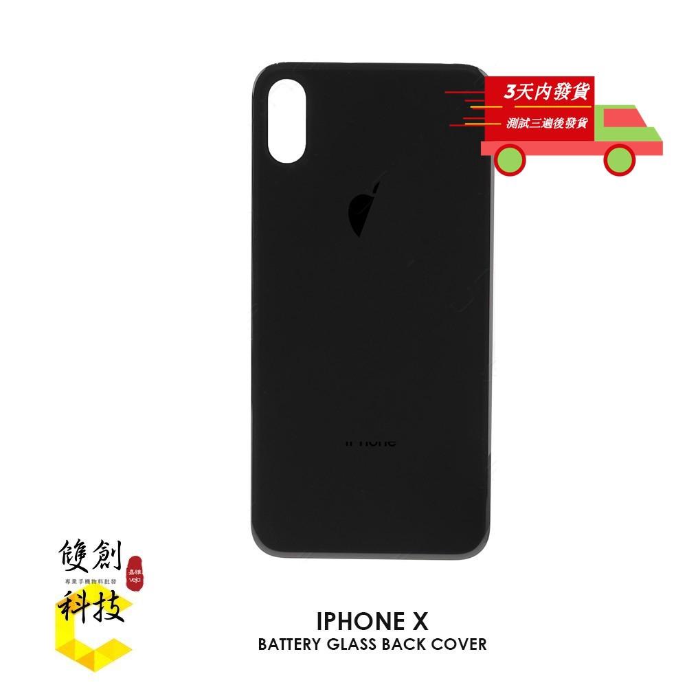 適用於蘋果iPhoneX 蘋果XR 蘋果XSMAX iPhone8Plus 後蓋玻璃 後玻璃 大孔玻璃免拆現貨-細節圖3