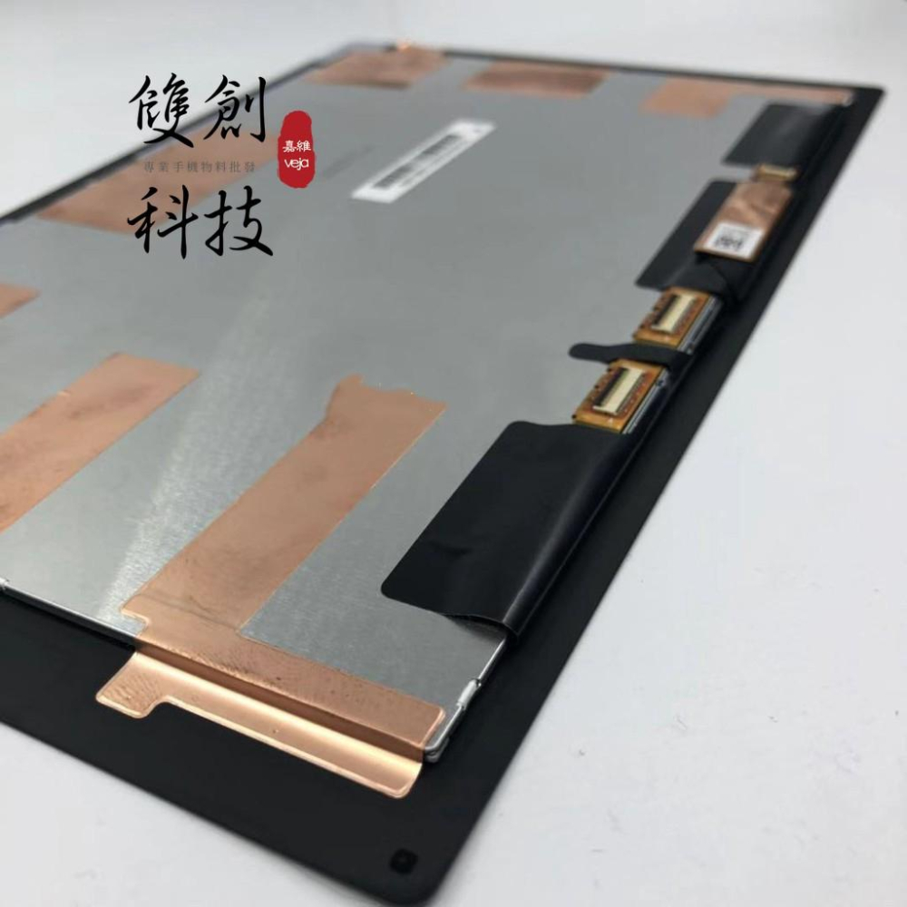 適用於索尼平板 Xperia tablet  索尼TableZ1 TableZ2 Z3 Z4 螢幕總成 面板總成-細節圖4