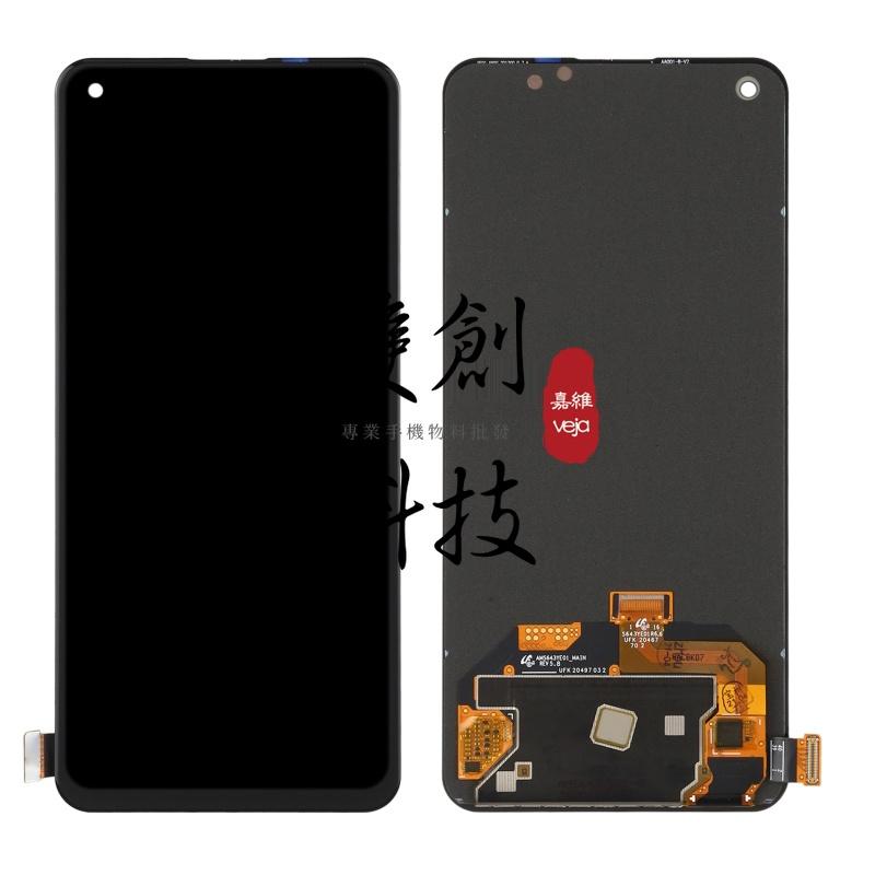 適用於一加 1+ Oneplus Nord2 5G dn2101 dn2103 原廠螢幕總成 面板總成 手機液晶顯示螢幕-細節圖2