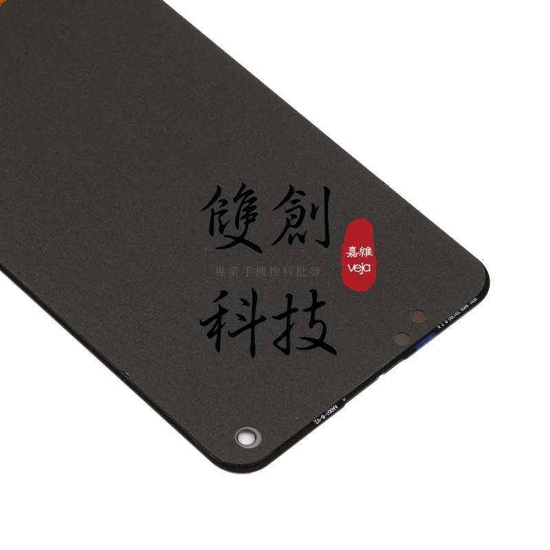 適用於一加 1+ Oneplus Nord2 5G dn2101 dn2103 原廠螢幕總成 面板總成 手機液晶顯示螢幕-細節圖4