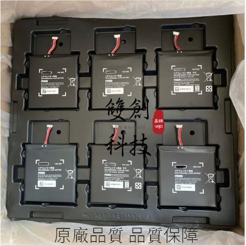 適用於SWITCH 原裝品質電池全新 Switch主機電池 Joy-Con手柄電池 Switch Lite主機電池-細節圖3