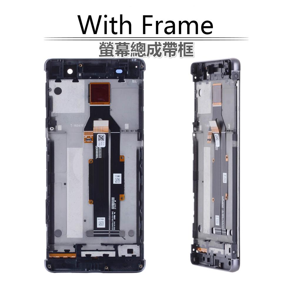 適用於索尼SONY Xperia XA F3111 F3112 F3113 F3115 原廠螢幕總成 面板總成-細節圖4
