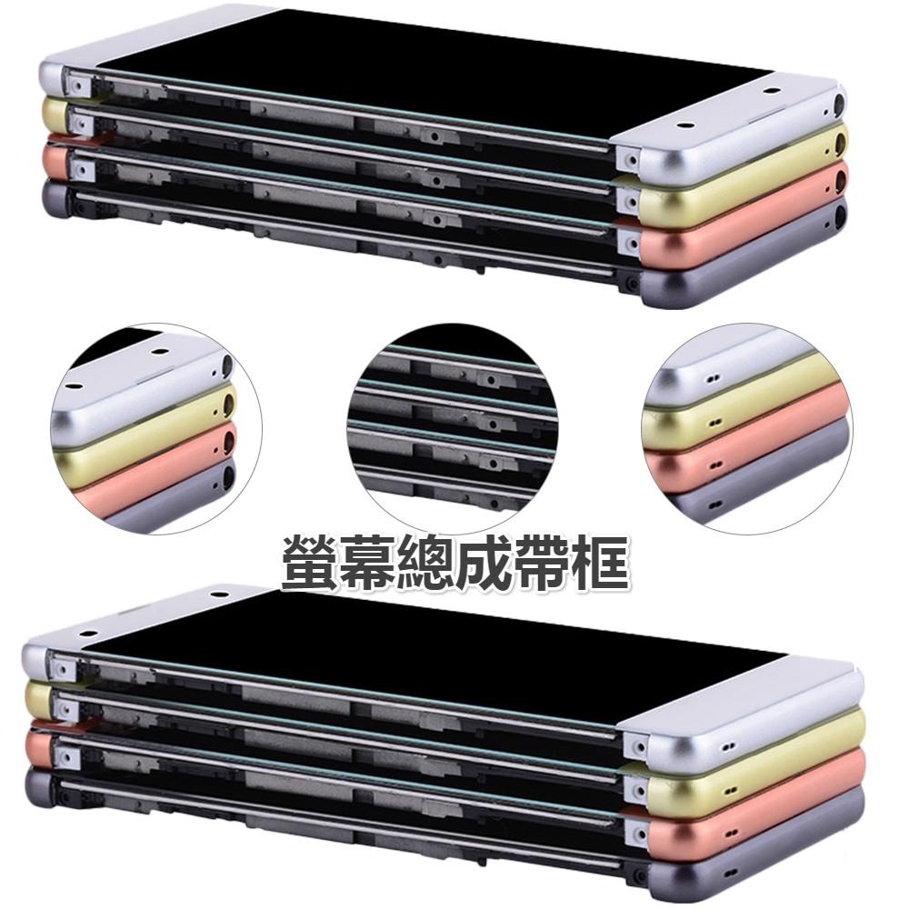 適用於索尼SONY Xperia XA F3111 F3112 F3113 F3115 原廠螢幕總成 面板總成-細節圖5