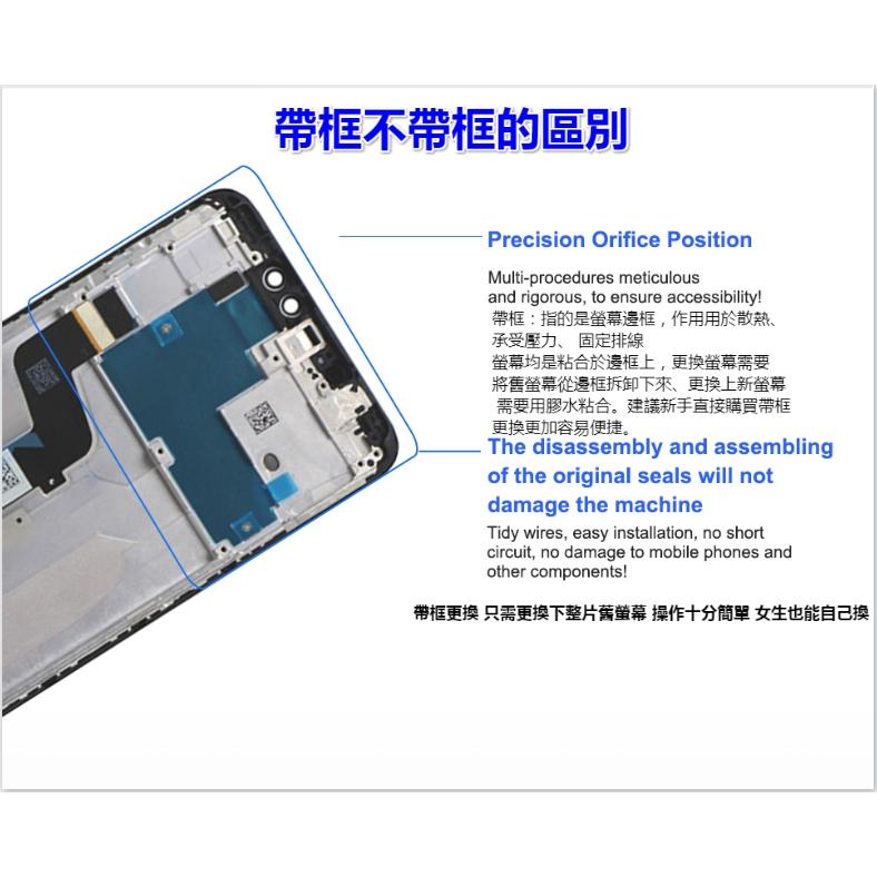 適用於華碩ASUS Zenfone3 Zoom ZE553KL 原廠螢幕總成 ZOOM Z00C 面板-細節圖6