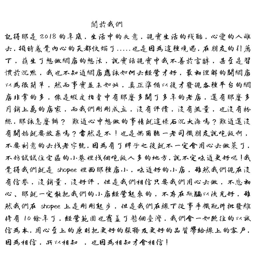 適用於華碩ASUS Zenfone3 Zoom ZE553KL 原廠螢幕總成 ZOOM Z00C 面板-細節圖7