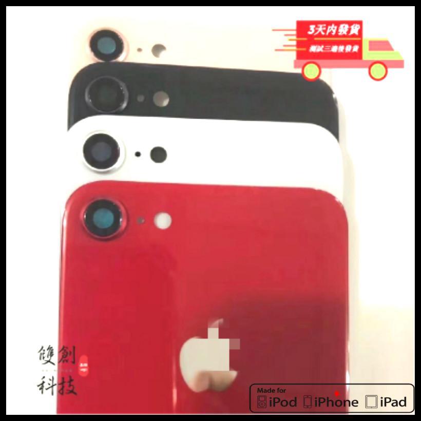 😍臺北雙創😍適用於蘋果iPhoneX XR XS MAX iPhone8 Plus 後蓋玻璃 後玻璃 大孔玻璃免拆現貨-細節圖4