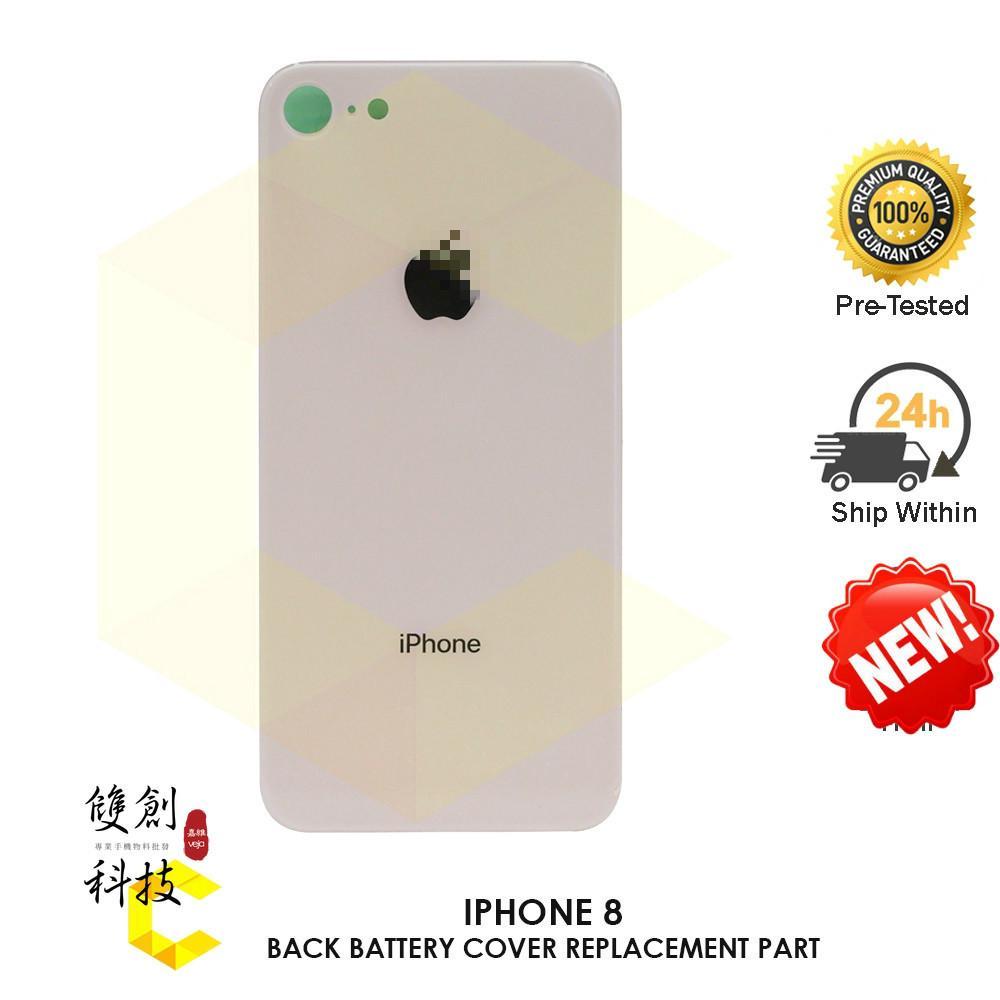 😍臺北雙創😍適用於蘋果8後蓋 iPhone8 蘋果8 i8 4.7吋 後蓋玻璃 電池蓋  中框玻璃 後玻璃 背蓋玻璃-細節圖3