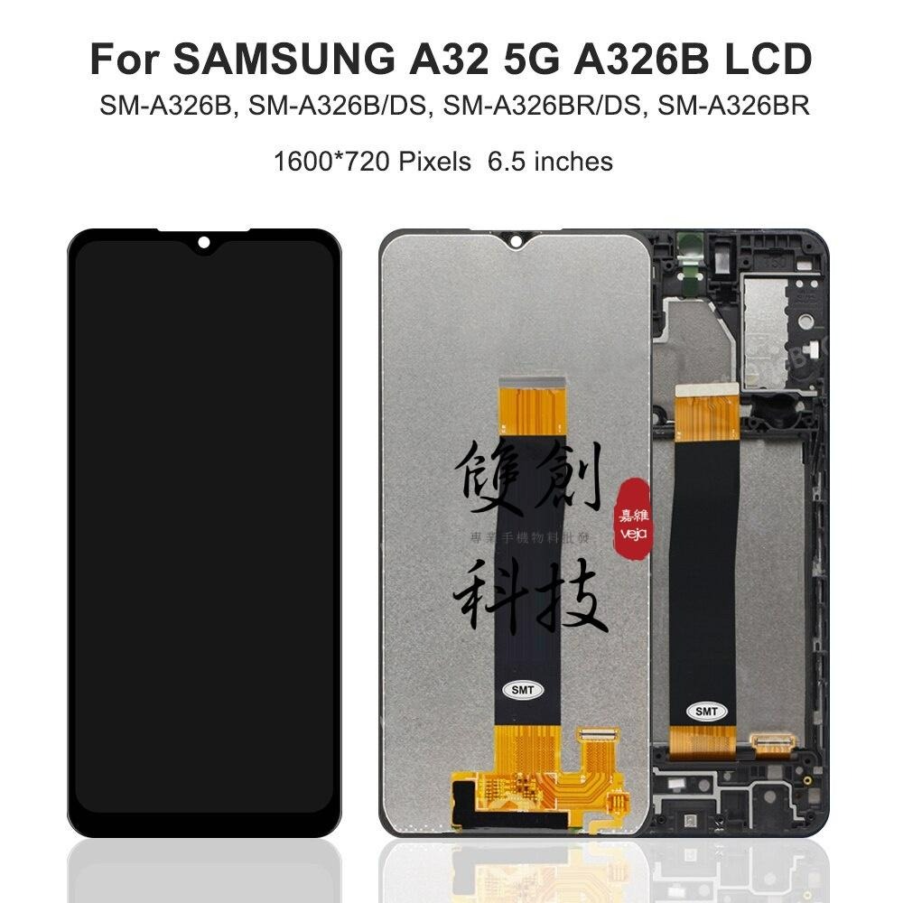 三星Samsung A32 5G A326 螢幕 A32 2021 SM-A326B 6.5吋原廠螢幕總成 面板總成-細節圖3