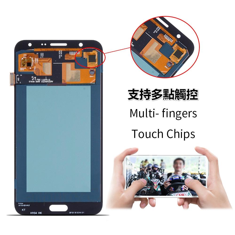 適用於三星J7 2015 三星J700 J700F J700H 螢幕總成 面板附工具 液晶屏 Oled螢幕-細節圖3