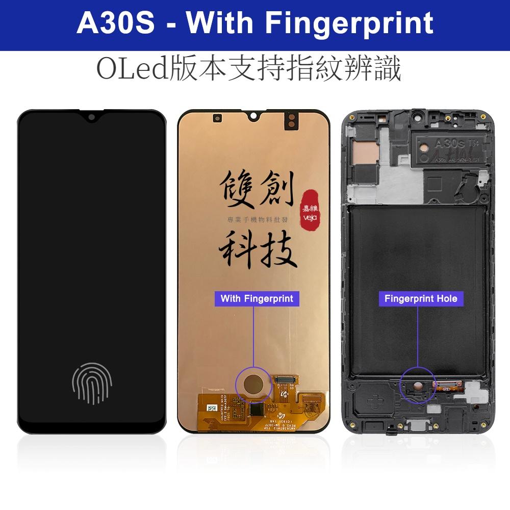 適用於SAMSUNG三星 Galaxy A30S  A307f A307g  6.4吋 Oled 螢幕總成 支持指紋辨識-細節圖2