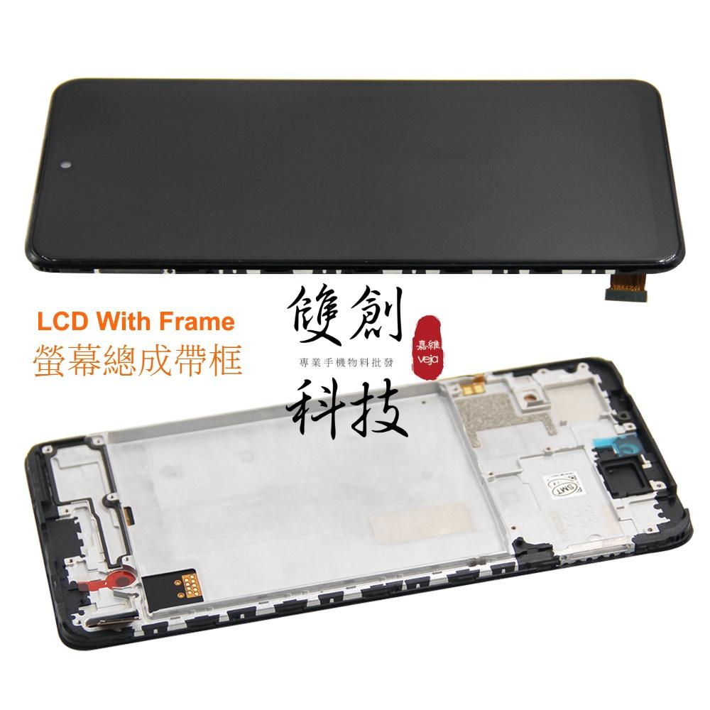 小米Redmi 紅米 Note10 Pro 5G版 M2101K6G 螢幕總成 面板總成 觸控顯示內外屏一體總成顯示屏-細節圖3