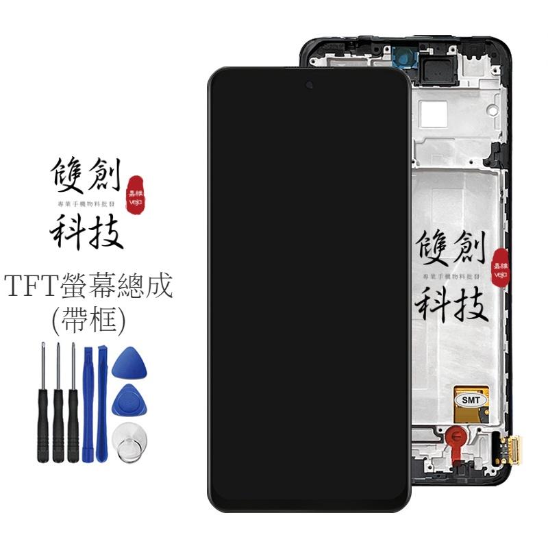 小米Redmi 紅米 Note10 Pro 5G版 M2101K6G 螢幕總成 面板總成 觸控顯示內外屏一體總成顯示屏-細節圖6