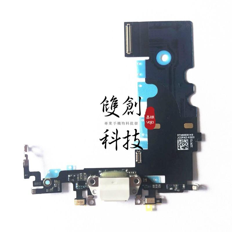 適用於蘋果SE2代 iPhoneSE2代尾插 iPhone SE2代 原廠拆機尾插 尾插排線 充電口 充電異常-細節圖5