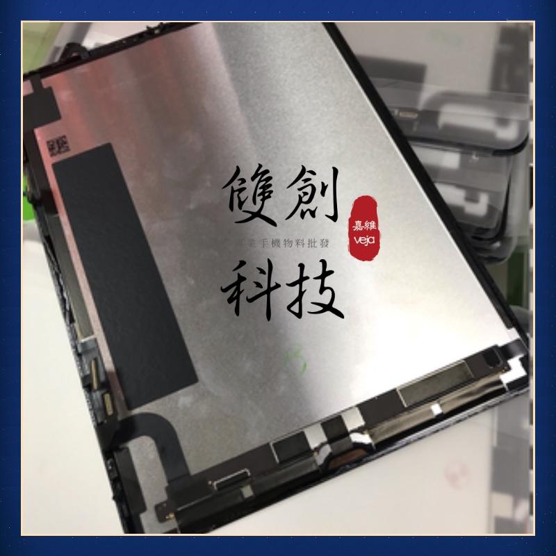 適用於iPad Air4 2020 4代 10.9吋 A2324 A2325 A2072 A2316 觸控螢幕 螢幕總成-細節圖6