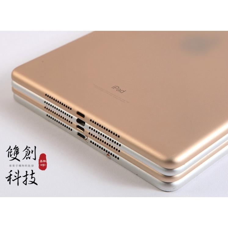 適用於蘋果iPad中框 iPad Mini4 iPad5 iPad Air2 iPad Pro 背蓋 後蓋 電池蓋 中框-細節圖2