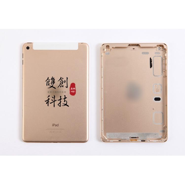 適用於蘋果iPad中框 iPad Mini4 iPad5 iPad Air2 iPad Pro 背蓋 後蓋 電池蓋 中框-細節圖3