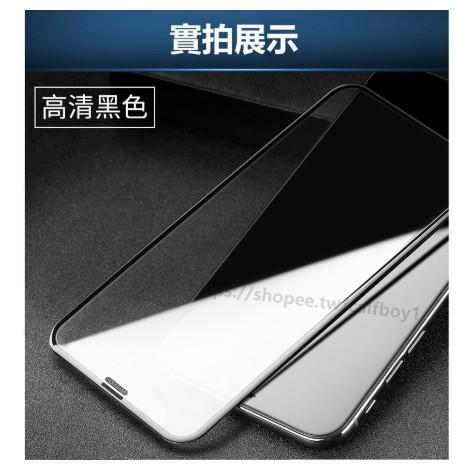 適用於最新蘋果 6D 鋼化膜 鋼化玻璃貼 5D升級版 iPhone6 iPhone7 iPhone8 滿版鋼化膜 保護貼-細節圖2