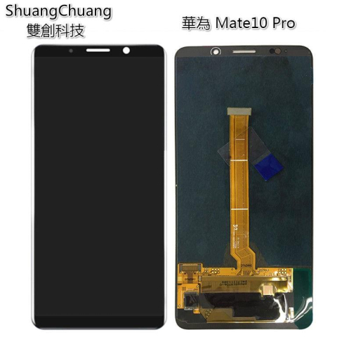 適用於華為Mate10Pro Huawei Mate10 Pro 原廠螢幕總成 面板總成 觸控顯示內外屏一體