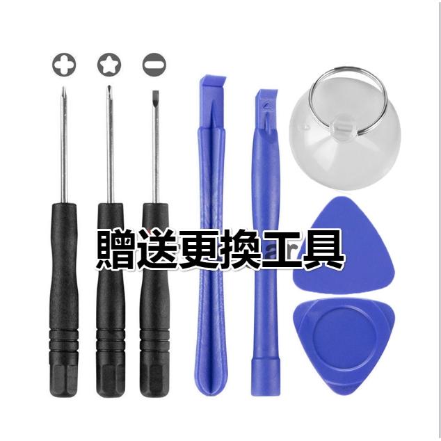 適用於華碩ASUS  ZenFone Selfie ZD551KL Z00UD 原廠螢幕總成  液晶面板總成-細節圖8