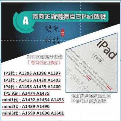 適用於蘋果iPad全系列尾插排線 iPad Mini2/3/4/5/6 iPad Pro 2017/8尾插排線 充電口-細節圖5