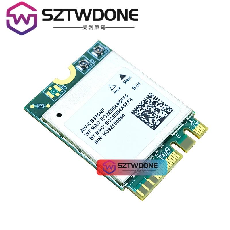 全新RTL8822CE 5G雙頻 NGFF內置無線網卡 WIFI模塊 筆電通用無線網卡-細節圖3