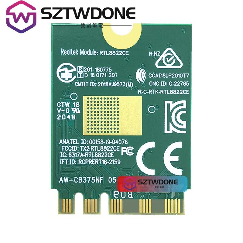 全新RTL8822CE 5G雙頻 NGFF內置無線網卡 WIFI模塊 筆電通用無線網卡-細節圖4