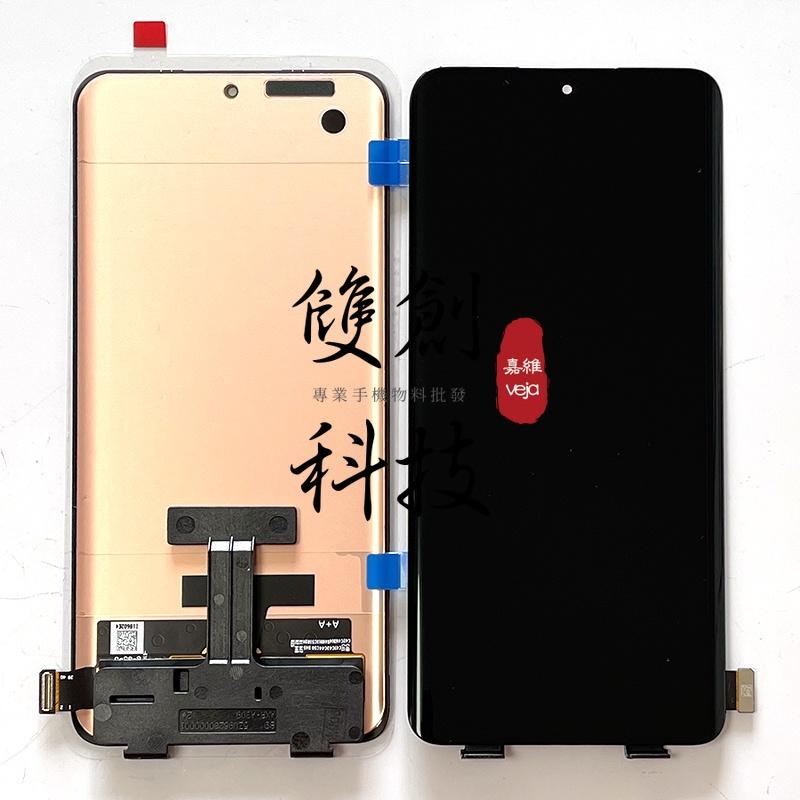 適用於XiaoMi 小米12 小米12Pro 小米12X 原廠 螢幕總成 液晶面板 手機液晶顯示屏  台灣出貨-細節圖6