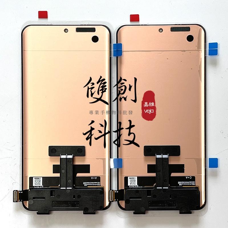 適用於XiaoMi 小米12 小米12Pro 小米12X 原廠 螢幕總成 液晶面板 手機液晶顯示屏  台灣出貨-細節圖7