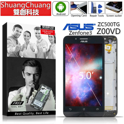 適用於華碩ASUS ZenFone Go ZC500TG Z00VD 原廠螢幕總成 面板總成 贈工具