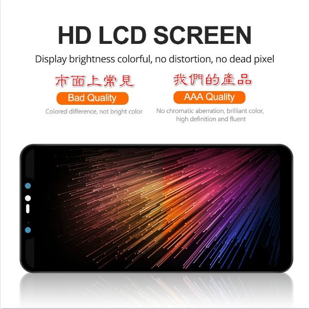 適用三星Galaxy Note3 N900U N900A N9005 N9006 螢幕總成 面板總成帶框-細節圖6