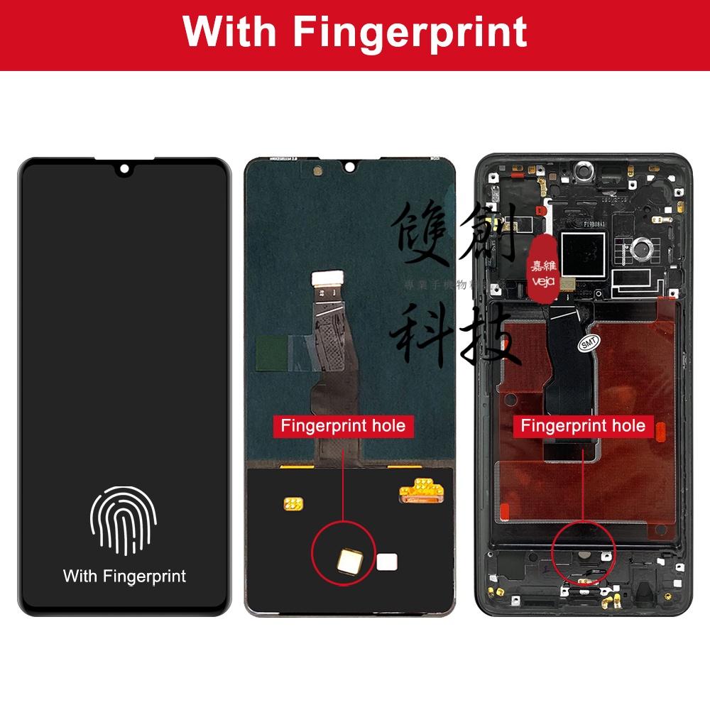 適用於華為P30 Huawei P30 ELE-L29  螢幕總成 面板總成 觸控顯示內外屏一體總成-細節圖2