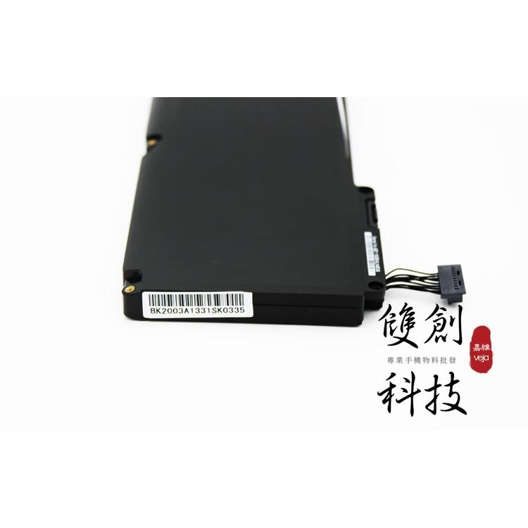 適用於蘋果MacBookPro 13吋A1342 電池 A1331 MC207 MC516 筆記型電腦電池-細節圖8