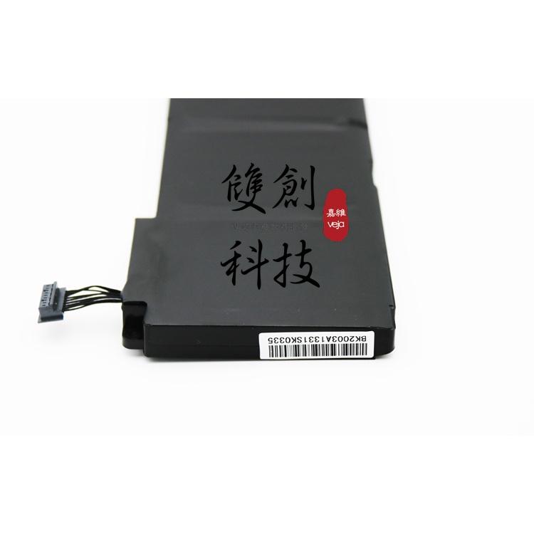 適用於蘋果MacBookPro 13吋A1342 電池 A1331 MC207 MC516 筆記型電腦電池-細節圖9