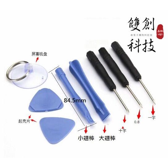 適用於一加手機 Oneplus 3 3T A3000 1+3/3T A3000 A3003螢幕總成 面板總成-細節圖2