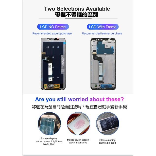 適用於一加手機 Oneplus 3 3T A3000 1+3/3T A3000 A3003螢幕總成 面板總成-細節圖3