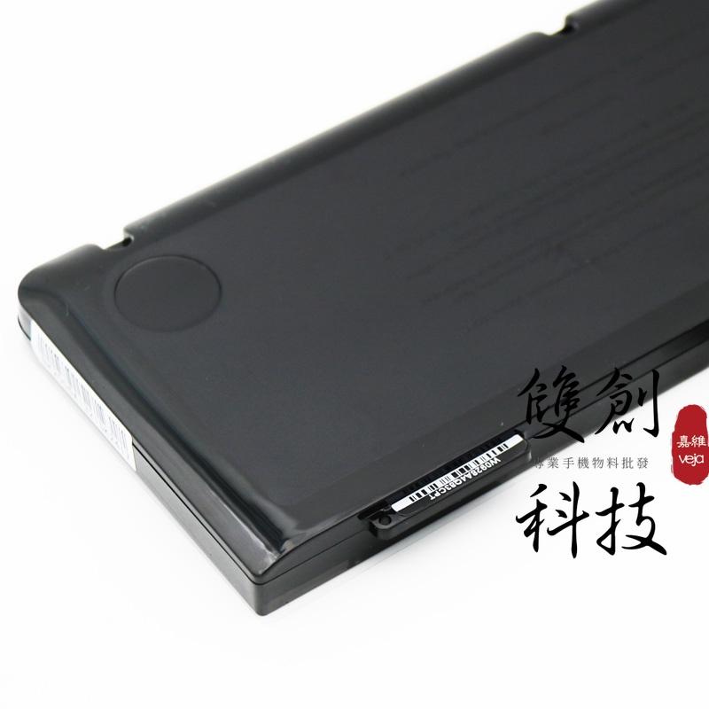 適用蘋果Macbook Pro 15吋 A1286 2011 A1382 MC721 MD103/4電池-細節圖3