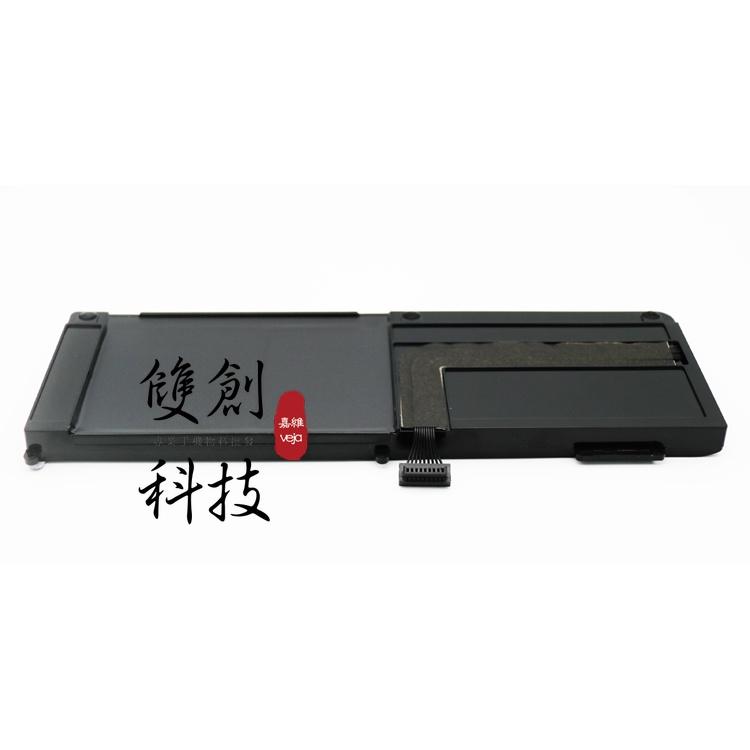 適用蘋果Macbook Pro 15吋 A1286 2011 A1382 MC721 MD103/4電池-細節圖6