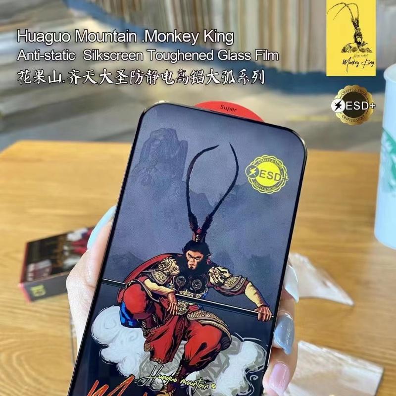 適用於iPhone14 14MAX 蘋果13 14Pro Max 蘋果14全包亮面鋼化保貼 大聖鋼化膜 9H 硅鋁酸玻璃-細節圖4