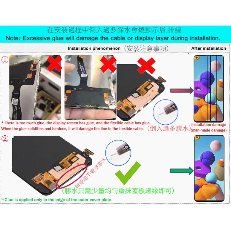 1+8Pro Oneplus 8 Pro  In2023 In2020/21/25 原廠螢幕總成 手機液晶顯示面板總成-細節圖6